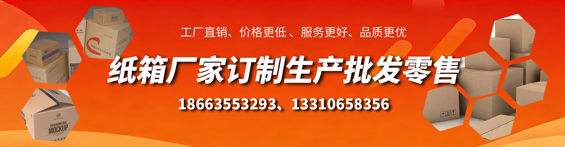 唐山不锈钢桥架厂家